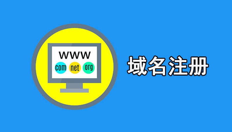 企业官网制作，打造品牌新窗口