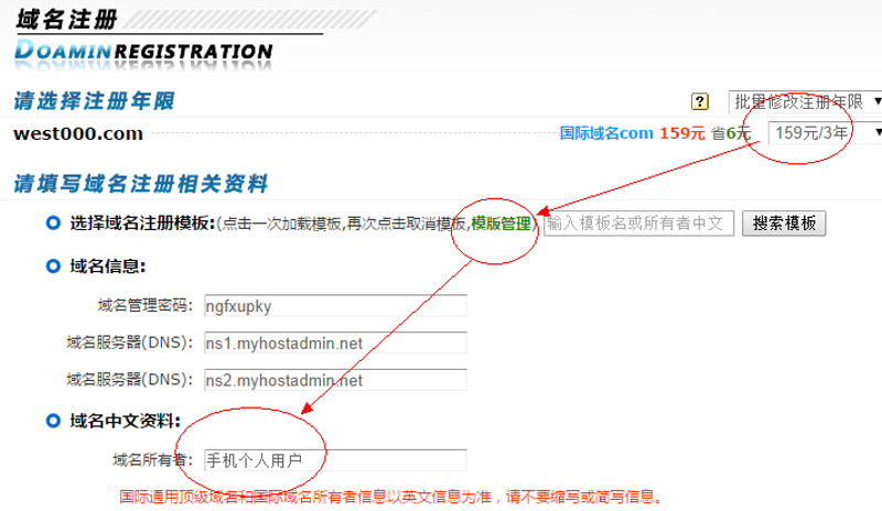 构建完美的响应式网站：顺应时代的网页新形态